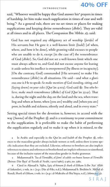 The Devotion of Imam Al-Nawawi - Hardcover - Islamic Books - Ihya Publishing