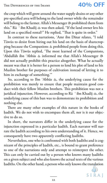The Differences Of The Imams - Islamic Books - White Thread Press