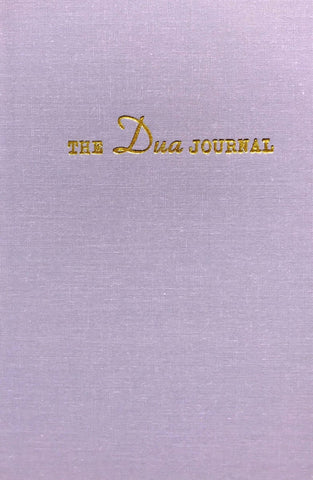 The Dua Journal - Quran Reflections - Journal - Umeda Islamova