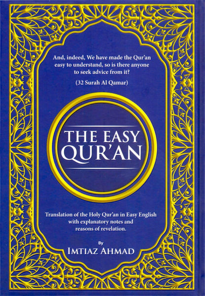 The Easy Qur’an - Blue - Islamic Books - Dakwah Corner Publications
