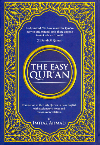 The Easy Qur’an - Blue - Islamic Books - Dakwah Corner Publications