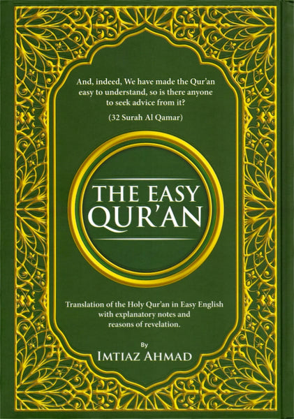 The Easy Qur’an - Green - Islamic Books - Dakwah Corner Publications