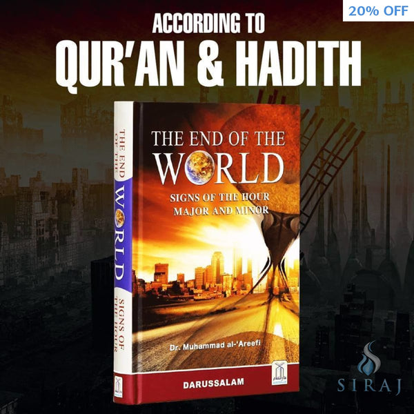 The End Of The World: Signs Of The Hour - Islamic Books - Dar-us-Salam Publishers