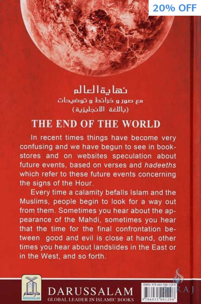 The End Of The World: Signs Of The Hour - Islamic Books - Dar-us-Salam Publishers