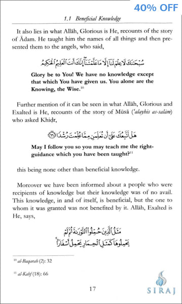 The Excellence of Knowledge - Islamic Books - Dar As-Sunnah Publishers
