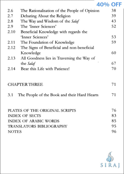 The Excellence of Knowledge - Islamic Books - Dar As-Sunnah Publishers