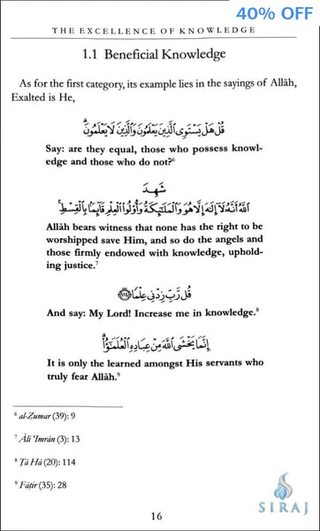The Excellence of Knowledge - Islamic Books - Dar As-Sunnah Publishers