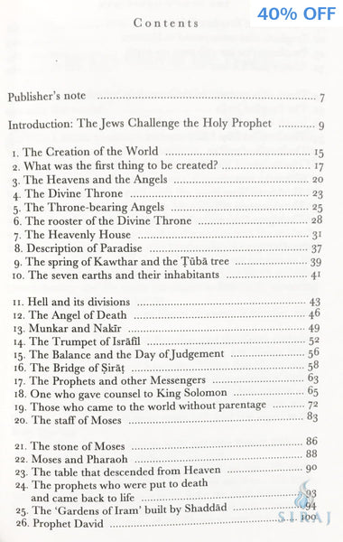 The Forty Questions: Prophet Muhammads Response To The Jews Of Medina - Islamic Books - Spohr Publishers