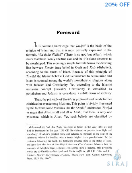 The Fundamentals Of Tawheed: Islamic Monotheism - Islamic Books - IIPH