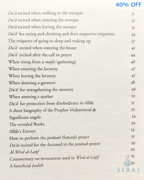 The Glorious Treasure: On The Knowledge Required Of A Muslim And Supplications For Different Occasions - Islamic Books - Guidance Media