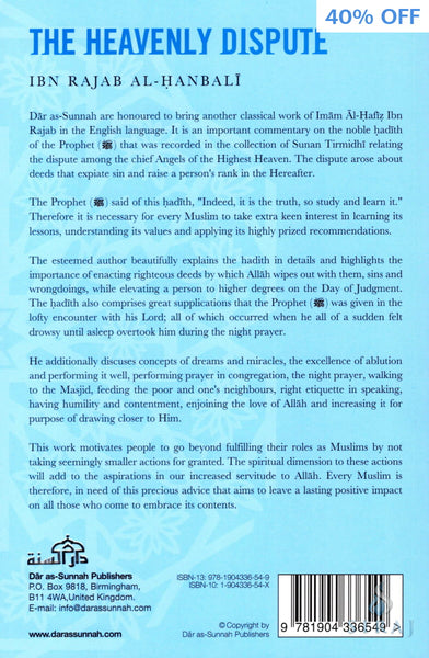 The Heavenly Dispute - Islamic Books - Dar As-Sunnah Publishers