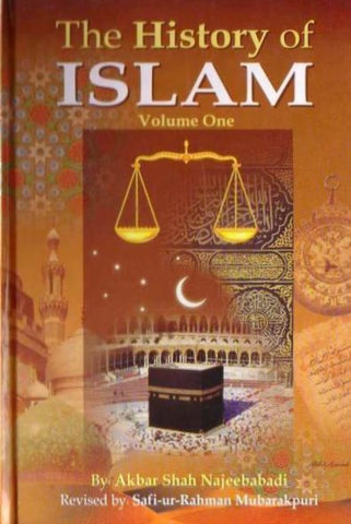 The History Of Islam - 3 Volume Set - Islamic Books - Dar-us-Salam Publishers