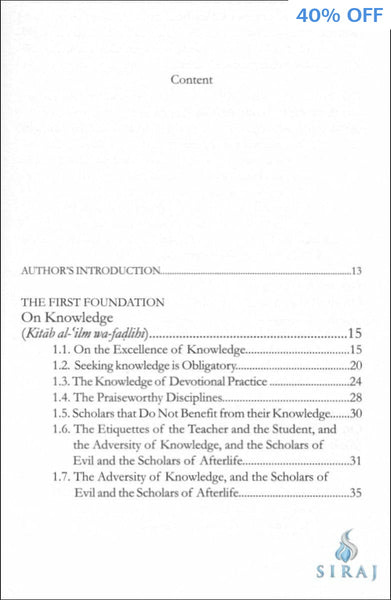 The Inner Secrets Of Worship - Islamic Books - Dar As-Sunnah Publishers