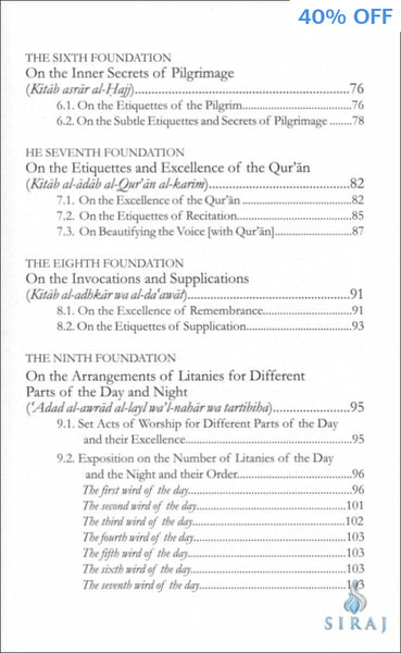 The Inner Secrets Of Worship - Islamic Books - Dar As-Sunnah Publishers