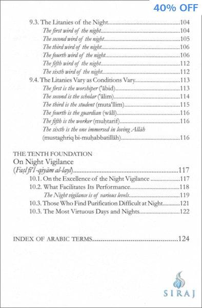 The Inner Secrets Of Worship - Islamic Books - Dar As-Sunnah Publishers