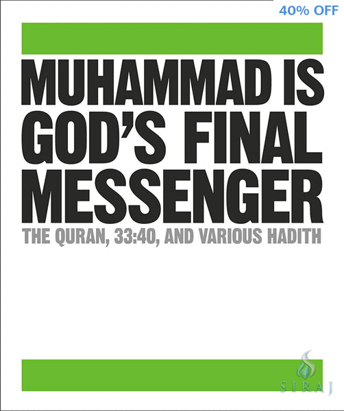 The Islam Book: Big Ideas Simply Explained - Islamic Books - DK Eyewitness Books