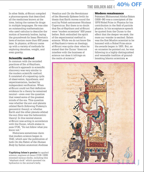 The Islam Book: Big Ideas Simply Explained - Islamic Books - DK Eyewitness Books