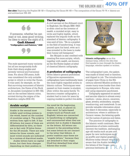 The Islam Book: Big Ideas Simply Explained - Islamic Books - DK Eyewitness Books