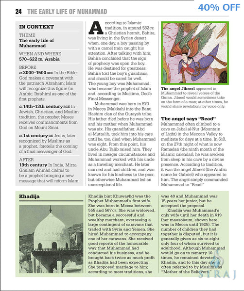 The Islam Book: Big Ideas Simply Explained - Islamic Books - DK Eyewitness Books