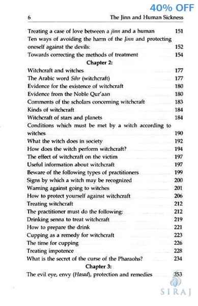 The Jinn & Human Sickness - Islamic Books - Dar-us-Salam Publishers