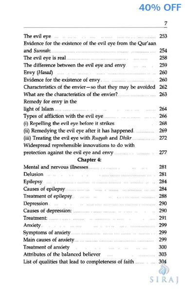 The Jinn & Human Sickness - Islamic Books - Dar-us-Salam Publishers