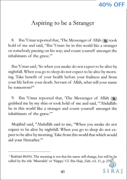 The Journey Of The Strangers - Islamic Books - Dar As-Sunnah Publishers