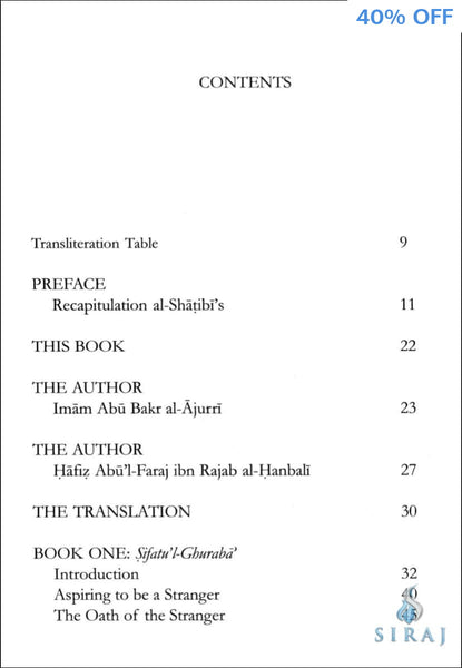 The Journey Of The Strangers - Islamic Books - Dar As-Sunnah Publishers