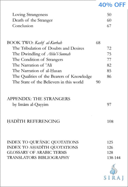 The Journey Of The Strangers - Islamic Books - Dar As-Sunnah Publishers
