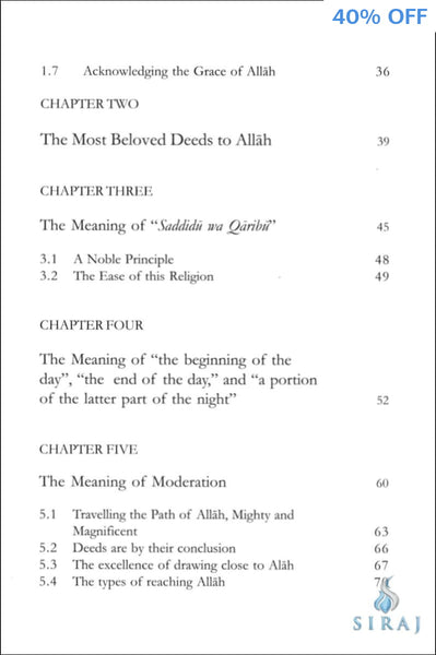 The Journey To Allah - Islamic Books - Dar As-Sunnah Publishers
