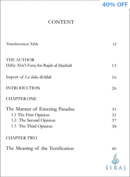 The Key To Paradise - Islamic Books - Dar As-Sunnah Publishers
