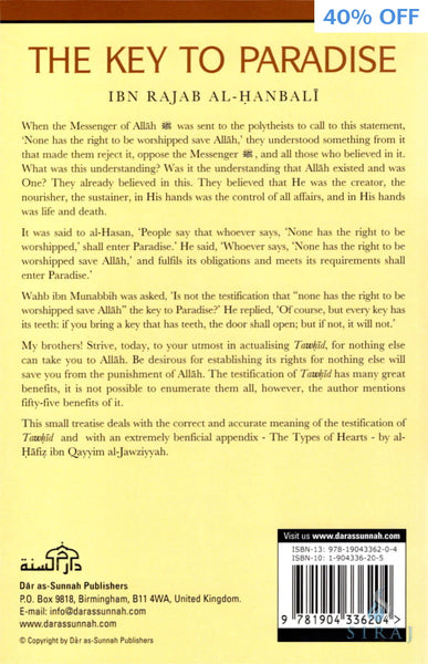 The Key To Paradise - Islamic Books - Dar As-Sunnah Publishers