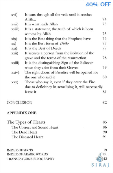 The Key To Paradise - Islamic Books - Dar As-Sunnah Publishers
