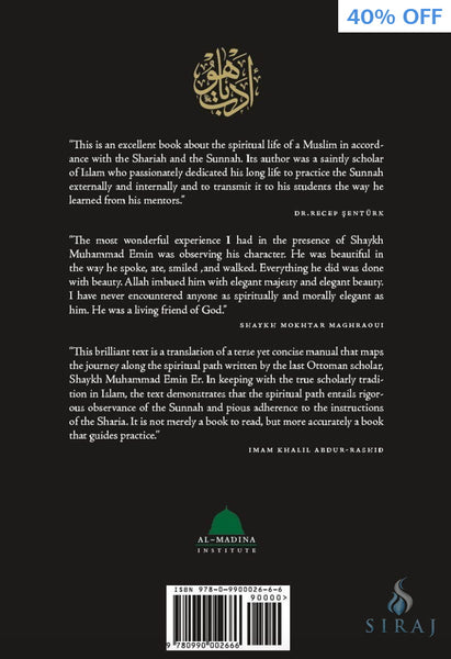 The Laws Of The Heart: An Introduction To The Spiritual Path In Islam - Islamic Books - Al Madina Institute