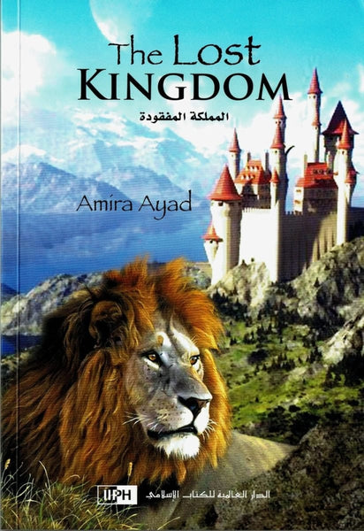 The Lost Kingdom - Children’s Books - IIPH