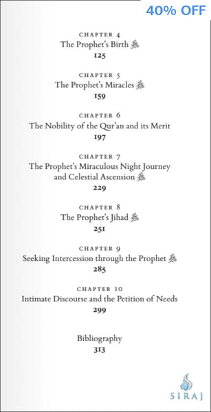The Mainstay: A Commentary On Qasida Al-Burda - Islamic Books - Abu Zahra Press