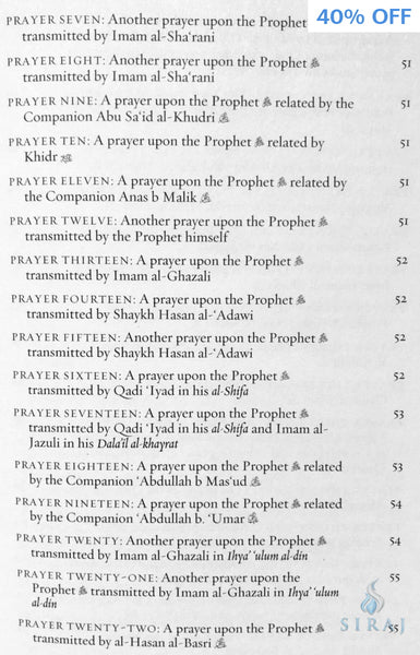 The Muhammadan Litanies : Prayers Upon The Prophet Muhammad For Invocation And Reflection - Islamic Books - Ibriz Media