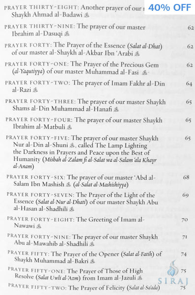 The Muhammadan Litanies : Prayers Upon The Prophet Muhammad For Invocation And Reflection - Islamic Books - Ibriz Media