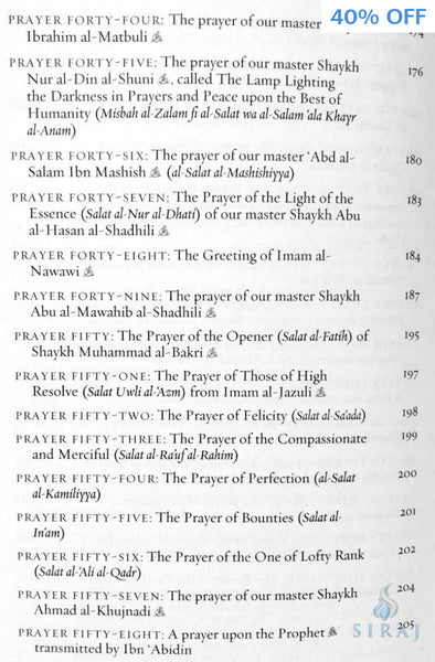 The Muhammadan Litanies : Prayers Upon The Prophet Muhammad For Invocation And Reflection - Islamic Books - Ibriz Media