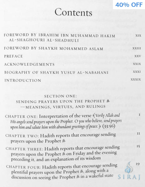 The Muhammadan Litanies : Prayers Upon The Prophet Muhammad For Invocation And Reflection - Islamic Books - Ibriz Media