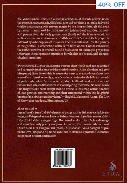 The Muhammadan Litanies : Prayers Upon The Prophet Muhammad For Invocation And Reflection - Islamic Books - Ibriz Media