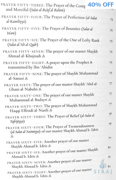 The Muhammadan Litanies : Prayers Upon The Prophet Muhammad For Invocation And Reflection - Islamic Books - Ibriz Media