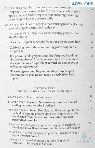 The Muhammadan Litanies : Prayers Upon The Prophet Muhammad For Invocation And Reflection - Islamic Books - Ibriz Media