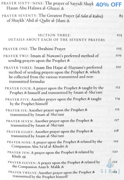 The Muhammadan Litanies : Prayers Upon The Prophet Muhammad For Invocation And Reflection - Islamic Books - Ibriz Media