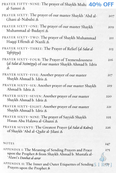 The Muhammadan Litanies : Prayers Upon The Prophet Muhammad For Invocation And Reflection - Islamic Books - Ibriz Media