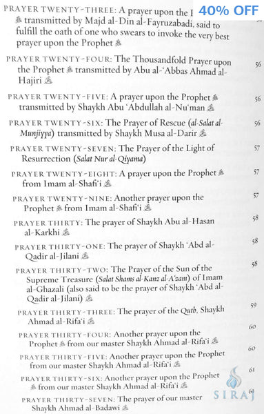 The Muhammadan Litanies : Prayers Upon The Prophet Muhammad For Invocation And Reflection - Islamic Books - Ibriz Media
