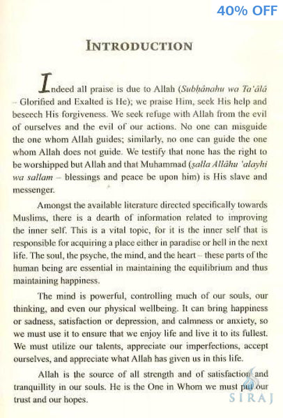 The Path to Self-Fulfilment - Islamic Books - IIPH