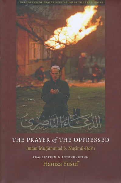 The Prayer Of The Oppressed - Islamic Books - Sandala