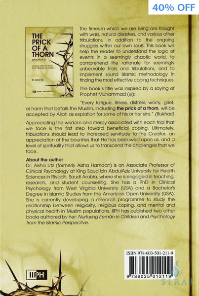 The Prick Of A Thorn: Coping With The Trials And Tribulations Of Life - Islamic Books - IIPH