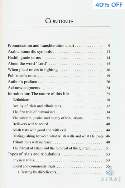 The Prick Of A Thorn: Coping With The Trials And Tribulations Of Life - Islamic Books - IIPH