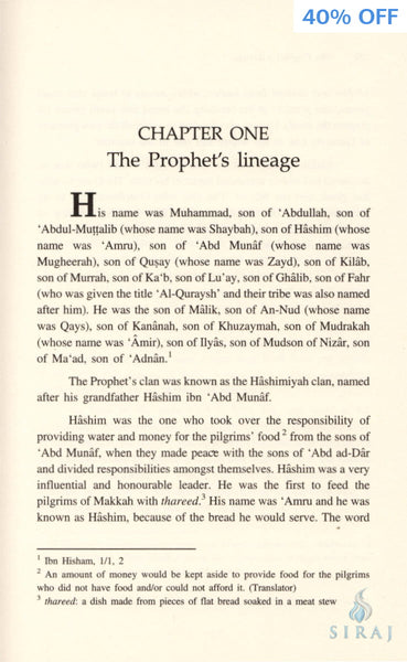 The Prophet Muhammad: The Best of All Husbands - Hardcover - Islamic Books - IIPH